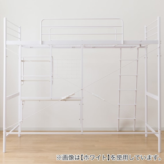 スチールハイベッド + 棚付きデスクセット (HB02 BK) 11枚目画像