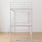 スチールハイベッド + 棚付きデスクセット (HB02 BK) 12枚目画像