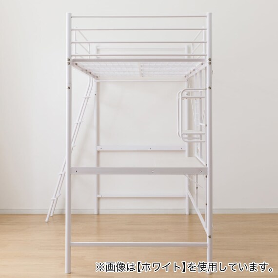 スチールハイベッド + 棚付きデスクセット (HB02 BK) 12枚目画像