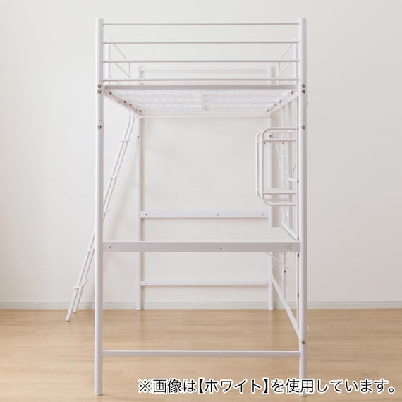 スチールハイベッド + 棚付きデスクセット (HB02 BK) 12枚目画像