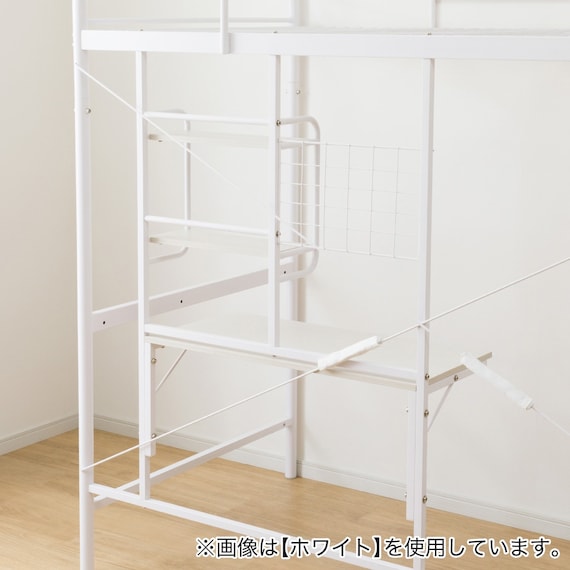 スチールハイベッド + 棚付きデスクセット (HB02 BK) 13枚目画像