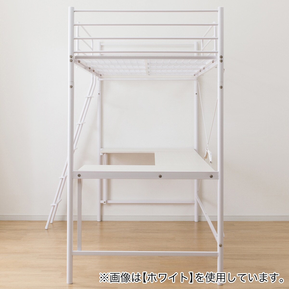 ニトリ スチールハイベッド(HB02 BK) : ニトリ Yahoo!店 - 通販 - Yahoo!ショッピング
