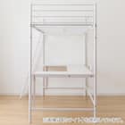 スチールハイベッド + コの字デスクセット (HB02 BK) 11枚目画像