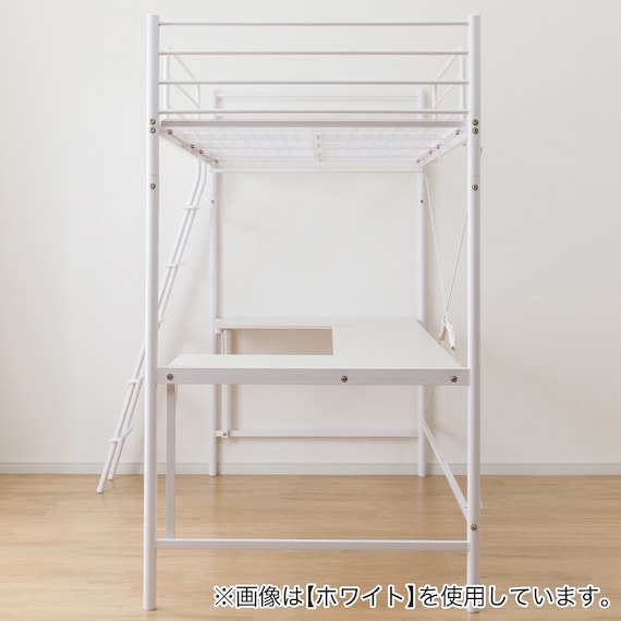 スチールハイベッド + コの字デスクセット (HB02 BK) 11枚目画像