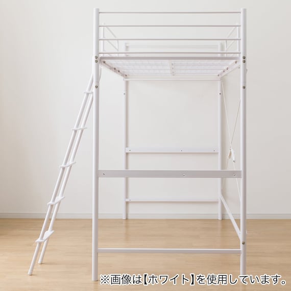 スチールハイベッド(HB02 BK) 10枚目画像