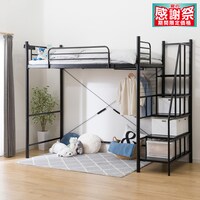 ニトリ ロフトベッドの人気商品・通販・価格比較 - 価格.com