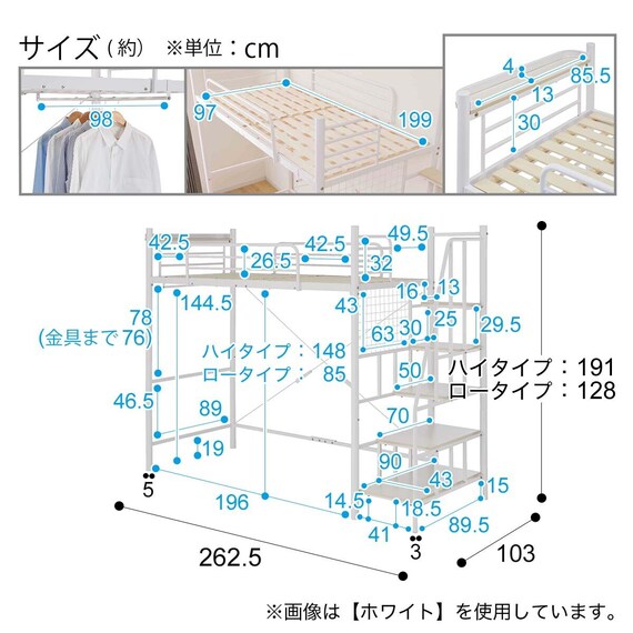 スライダー画像