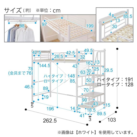 スライダー画像