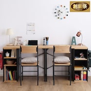 ヴィンテージツインデスク 幅180cm【期間限定価格:11/28~1/5まで】