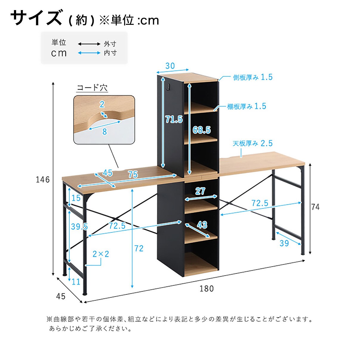 ヴィンテージツインデスク 幅180cm (NA) | ニトリネット【公式】 家具