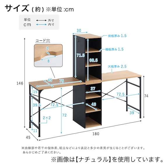 スライダー画像