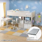 システムベッド + マットレスセット デスクライト付き (デニッシュ25N RS03X WW/WH) 1枚目画像