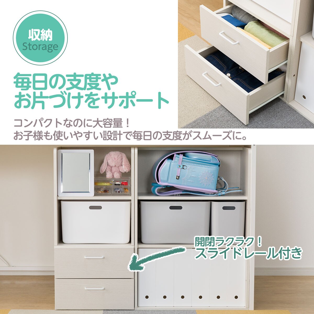 システムベッドデスクマットレスセット＋デスクライト付き(デニッシュ