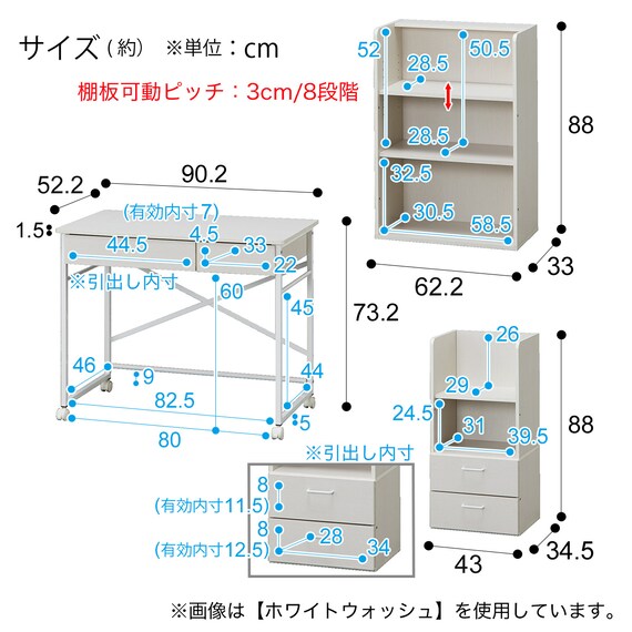 システムベッド + マットレスセット デスクライト付き (デニッシュ25N RD23X WW/WH) 30枚目画像