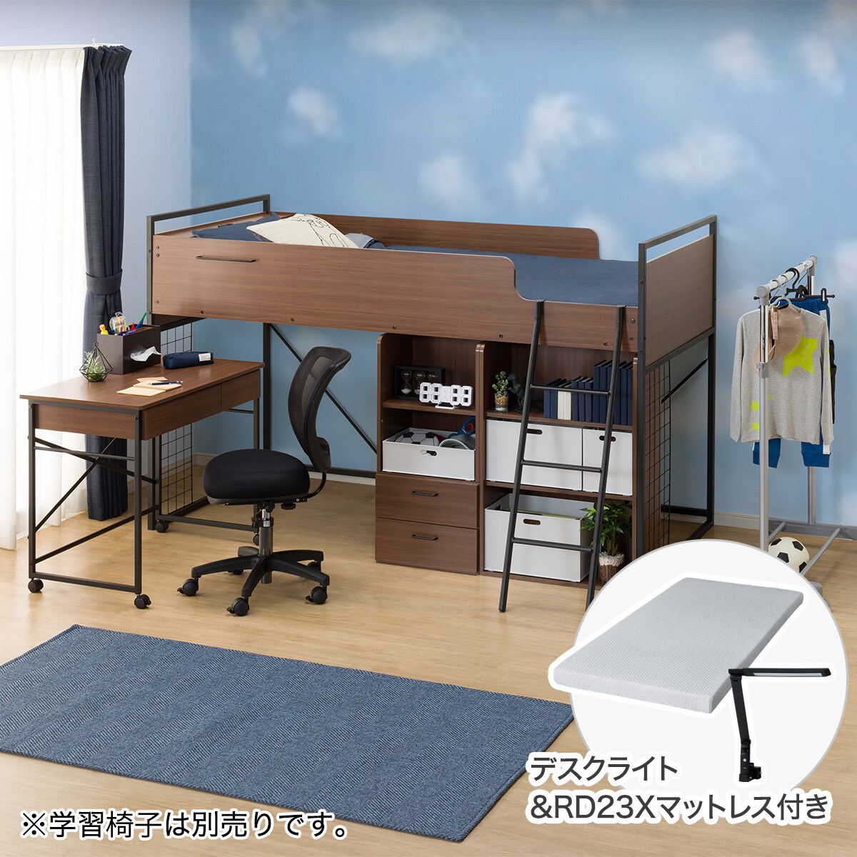 ニトリ　システムベッド (BE23AV） システムベッド (BE23AV ホワイト色ライト+コンセントBOX付きWW