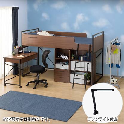 システムベッドデスク(デニッシュ25 デスクライト付きMBR/BK)通販  