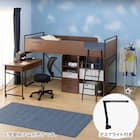 システムベッドデスク(デニッシュ25N デスクライト付きMBR/BK) 1枚目画像