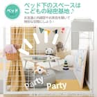 システムベッドデスク(デニッシュ25N デスクライト付きMBR/BK) 3枚目画像