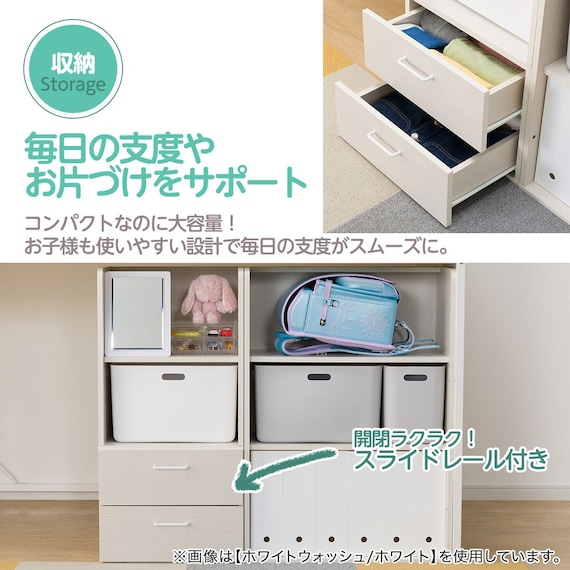 システムベッドデスク(デニッシュ25N デスクライト付きMBR/BK) 7枚目画像