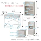 システムベッドデスク(デニッシュ25N デスクライト付きMBR/BK) 45枚目画像