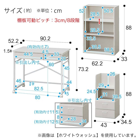 システムベッドデスク(デニッシュ25N デスクライト付きMBR/BK) 45枚目画像
