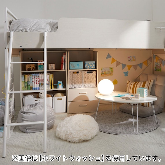 システムベッドデスク(デニッシュ25N デスクライト付きMBR/BK) 49枚目画像