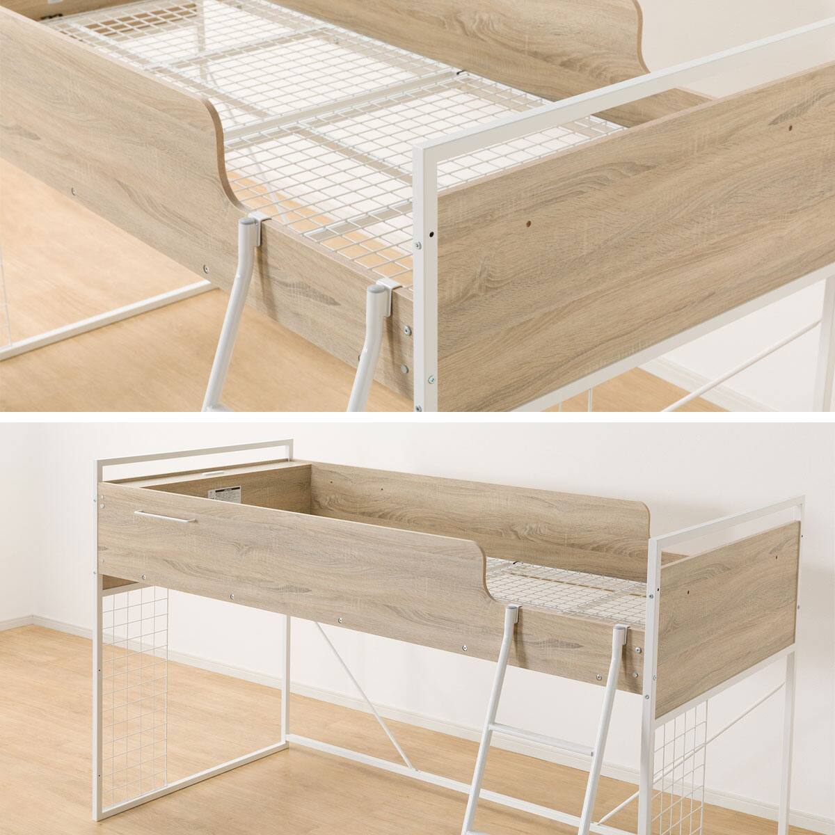 システムベッド + マットレスセット デスクライト付き (デニッシュ25N