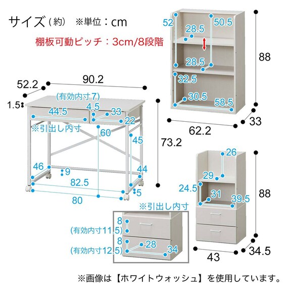 スライダー画像