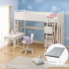 ロフトベッド + マットレスセット デスクライト付き (デニッシュ25N RS03X WW/WH) 1枚目画像