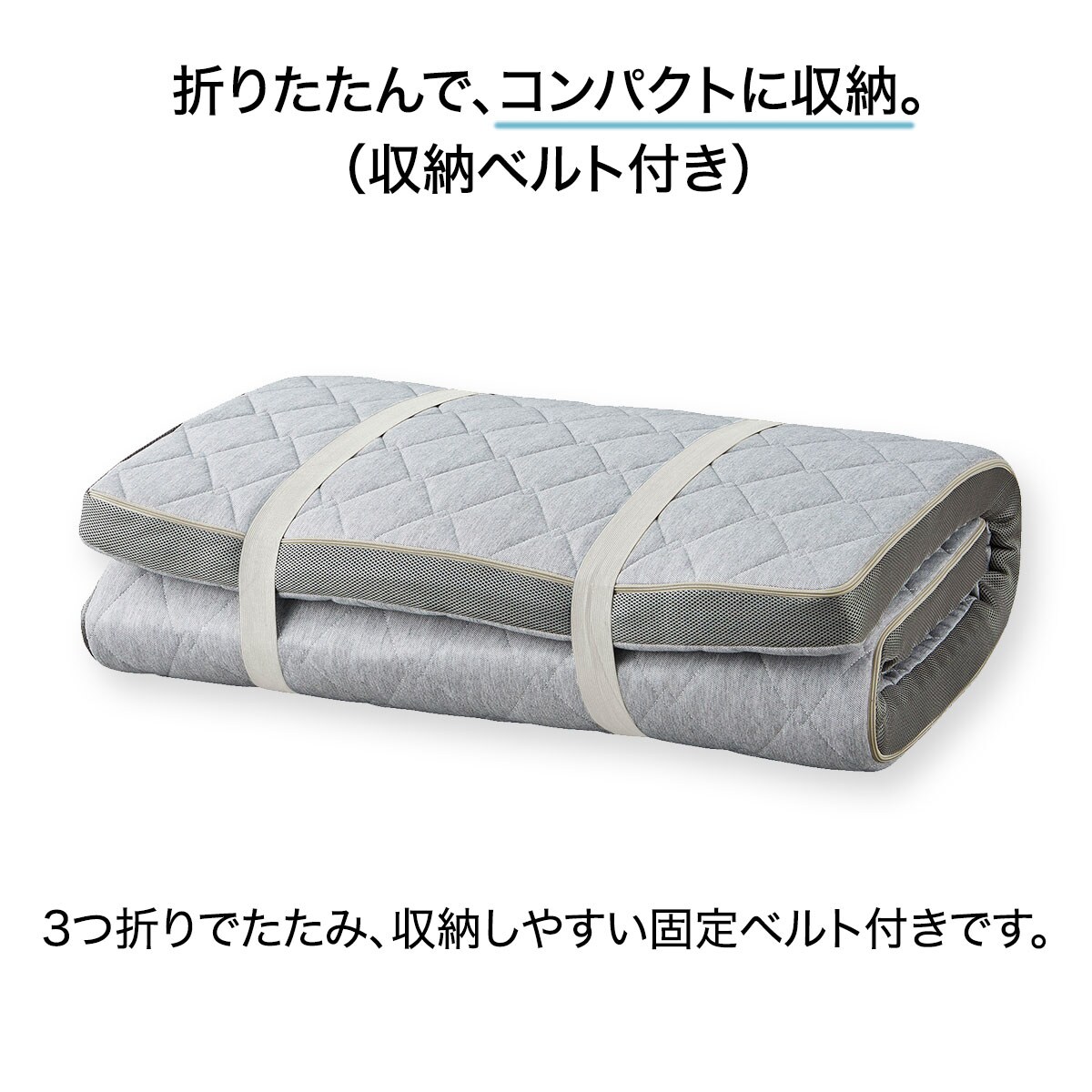 ホワイト ロフトベッド ニトリマット付き ホワイト ロフトベッド ニトリマット付き - メルカリ