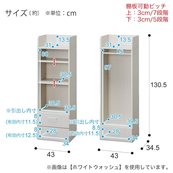 スライダー画像