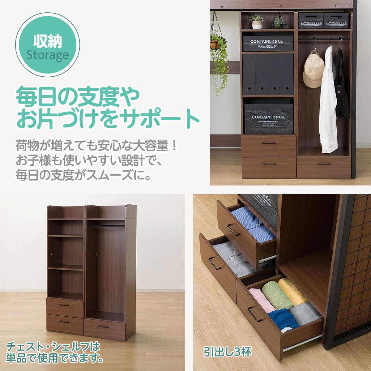 ロフトベッド + マットレスセット デスクライト付き (デニッシュ25N