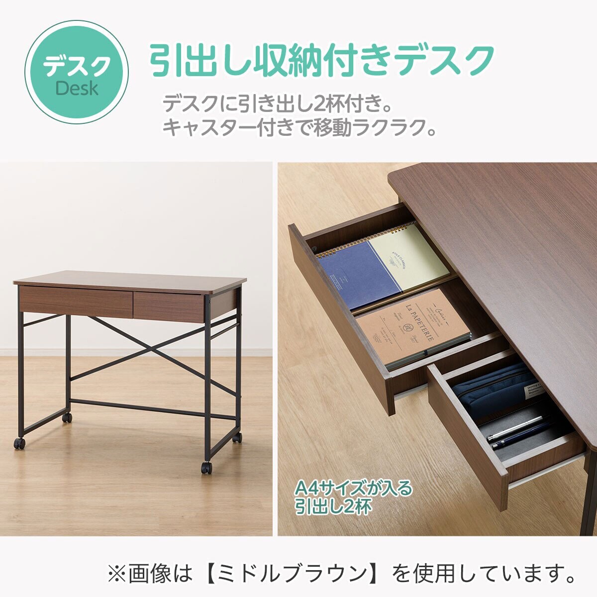 ［直接引き取り限定］ニトリ　ロフトベット マットレスは付きません ニトリ ロフトベッドマットレスセット＋デスクライト付き