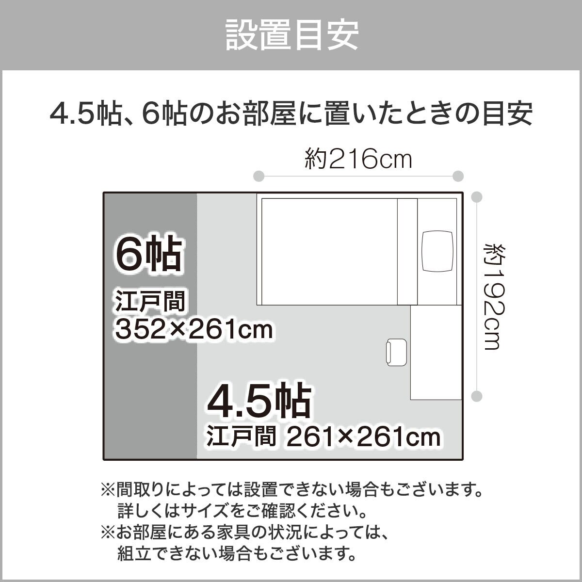 ロフトベッド+マットレスセット デスクライト付き (デニッシュ25N