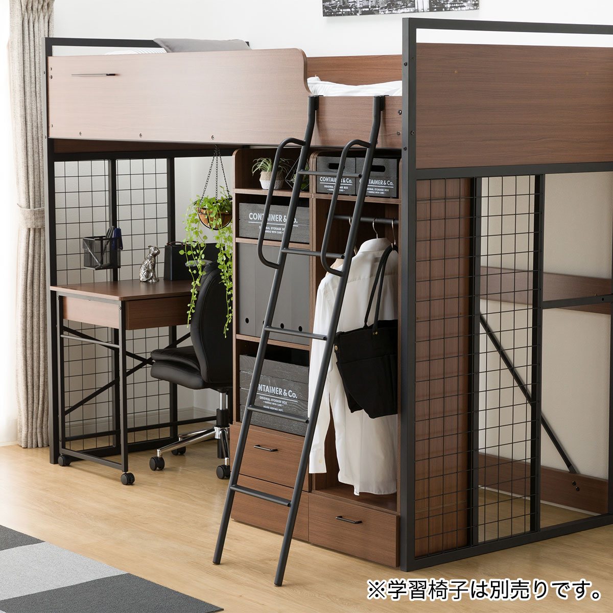 ロフトベッドマットレスセット＋デスクライト付き(デニッシュ25N