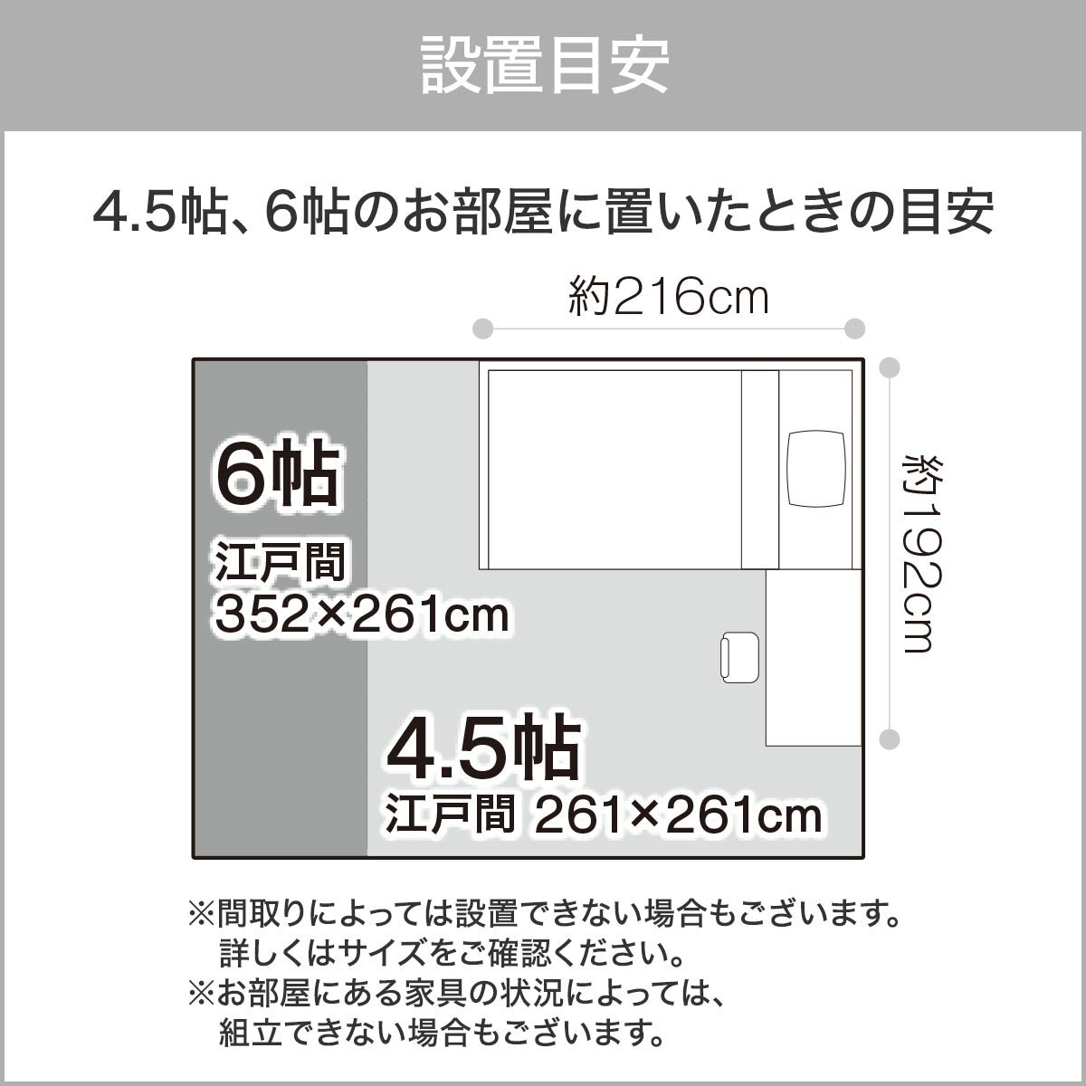 ロフトベッド+マットレスセット デスクライト付き (デニッシュ25N