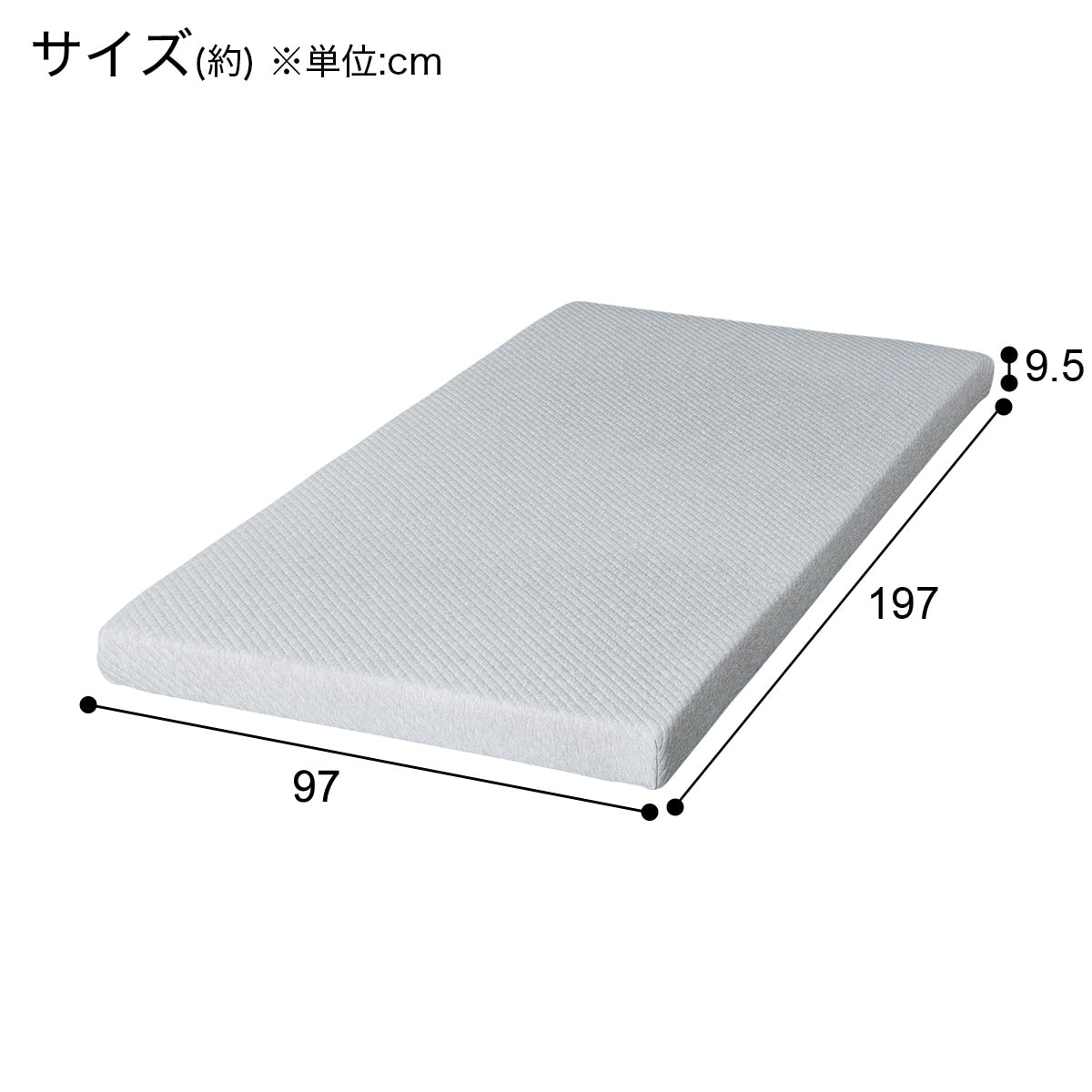 ◇ニトリ◇ロフトベッド◇マットレス◇シングルサイズ◇大阪兵庫京都奈良滋賀和歌山◇ ロフトベッド + マットレスセット デスクライト付き (デニッシュ25N