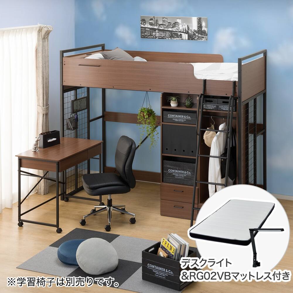 未使用 シングルベッドとデスクセット ニトリ バラ売り不可 - シングル 