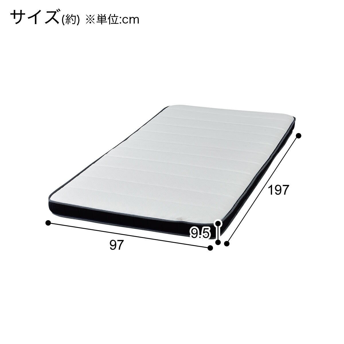 Reve Tonic NT 2個セット✖️２箱 ロフトベッドマットレスセット＋デスクライト付き(デニッシュ25N