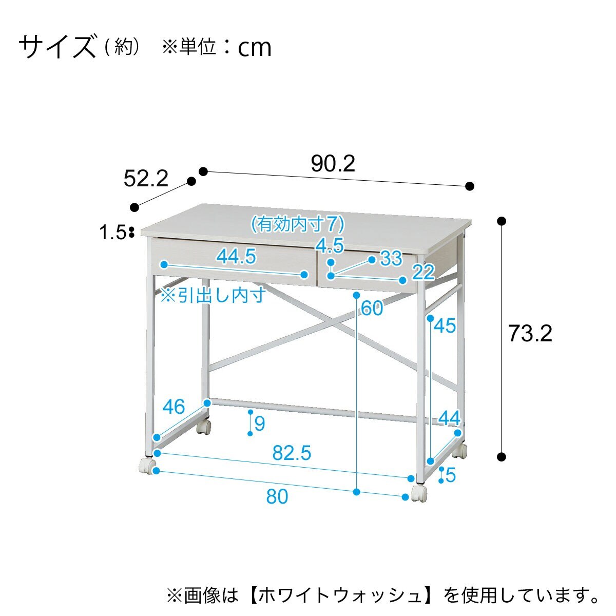 ロフトベッド(デニッシュ25N デスクライト付きMBR/BK) | ニトリ