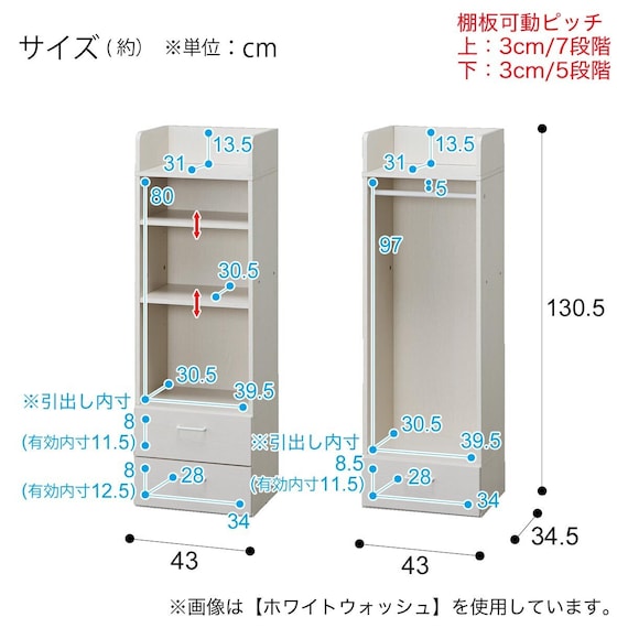 スライダー画像