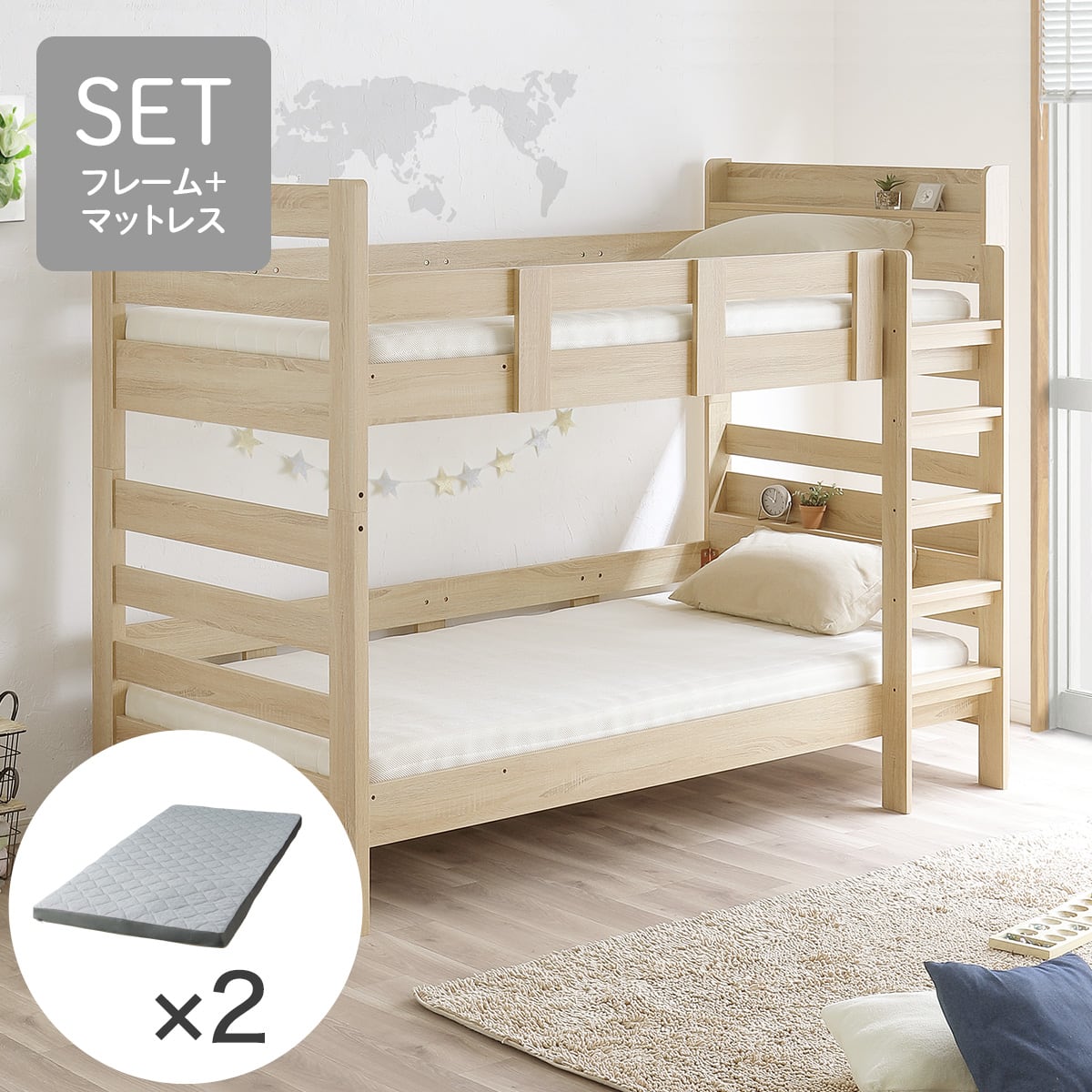 2190800002330-0000002000729s00