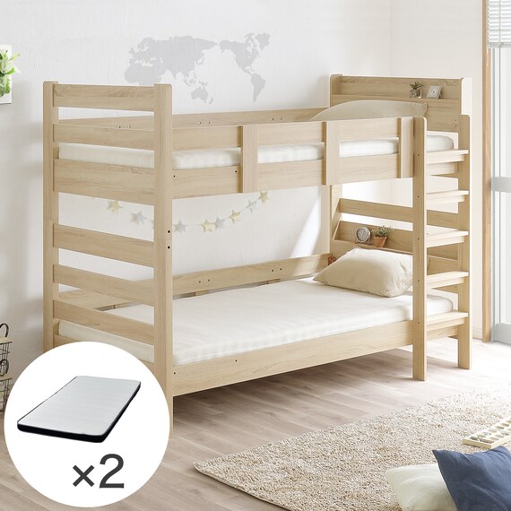 頑丈棚付き二段ベッドマットレスセット(リーゼ NA/RG02VB) | ニトリ 