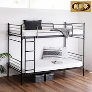 連結できる2段パイプベッド【期間限定価格:11/28~1/5まで】