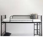 連結できる二段パイプベッド (BK) 5枚目画像
