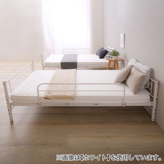 連結できる二段パイプベッド (BK) 7枚目画像