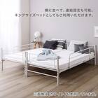 連結できる二段パイプベッド (BK) 8枚目画像