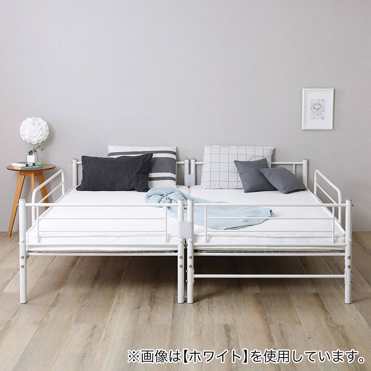 連結できる二段パイプベッド (BK) | ニトリネット【公式】 家具 