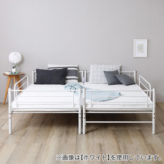 連結できる二段パイプベッド (BK) 9枚目画像