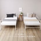 連結できる二段パイプベッド (WH) 5枚目画像